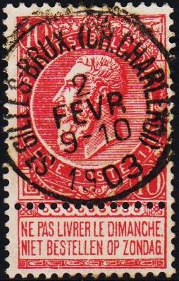 Belgium. 1893 10c S.G.83 Fine Used