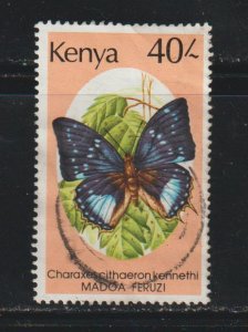 Kenya SC 440 Used