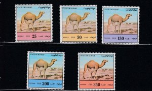 Kuwait # 1168-1172, Camels, MInt NH, 1/2 Cat..