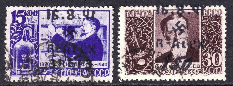 RUSSIA WW2 ALEXANDERSTADT 1941 OVERPRINT CDS F/VF TO VF SOUND x2 #5