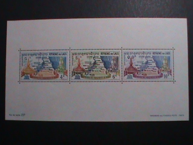 ​LAOS-1964 SC# 91a UNESCO- WORLD CAMPAIGN-SAVE HISTORIC MONUMENTS  MNH S/S