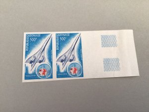 Gabon Rare Concorde 1975 mint never hinged imperf stamps block Ref 65047