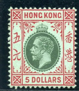 Hong Kong 1914 KGV $5 green & red/green MLH. SG 115. Sc 123.