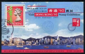 Hong Kong 1996 Hong Kong \'97 Stamp Exhibition 3rd issue ...