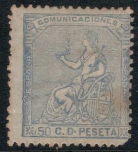 Spain #197*  CV $21.00