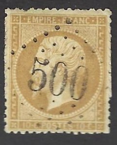 France SC#32 Used F-VF...Worth a Close Look!