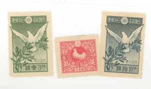 Japan #156-158  Single