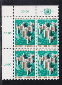 United Nations - Vienna # 5, Inscription Block of Four, Mint NH, 1/3 Cat.