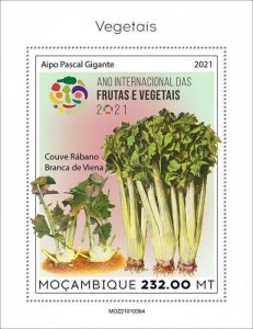 Mozambique 2021 MNH Nature Stamps International Year Fruit & Vegetables Plants