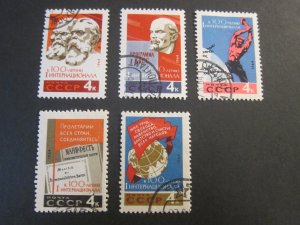 Russia 1964 Sc 2931-35 set FU