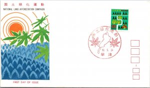 Japan FDC 50.5.24 - Nat'l Land Afforestation Campaign - F32619