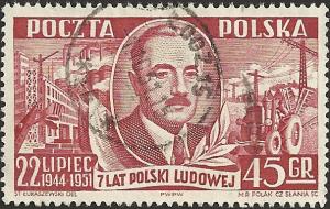 # 518 USED SCOTTS CATALOUGE