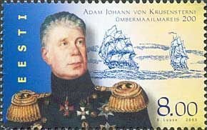 Estonia 2003 Bicenternary of the by Adam Johann von Krusenstern Sailships Stamp