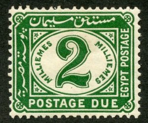 Egypt Scott J20 Unused HMOG - 1921 2m Postage Due - SCV $3.75