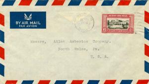 Sudan 1950 Postal History