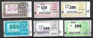 ISRAEL 6 STAMPS REVENUE AGRA, 1970s, USED