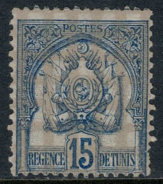 Tunisia #27*  CV $50.00 couple short perfs