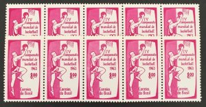 Brazil 1963 #956, Wholesale lot of 10, MNH, CV $4