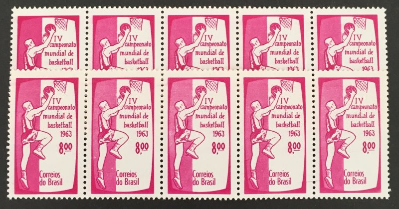 Brazil 1963 #956, Wholesale lot of 10, MNH, CV $4