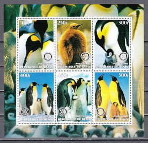 Benin, 2002 Cinderella issue. Penguins sheet of 6. Rotary Logo.