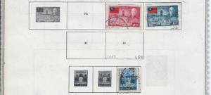 China. '45//'53  issues  [H/U]