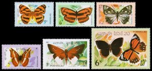 Laos Scott 386-391 (1982) Mint NH NGAI VF Complete Set, CV $7.40 C