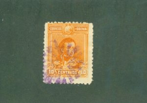 BOLIVIA 65 USED CV$ 2.00 BIN$ 1.00