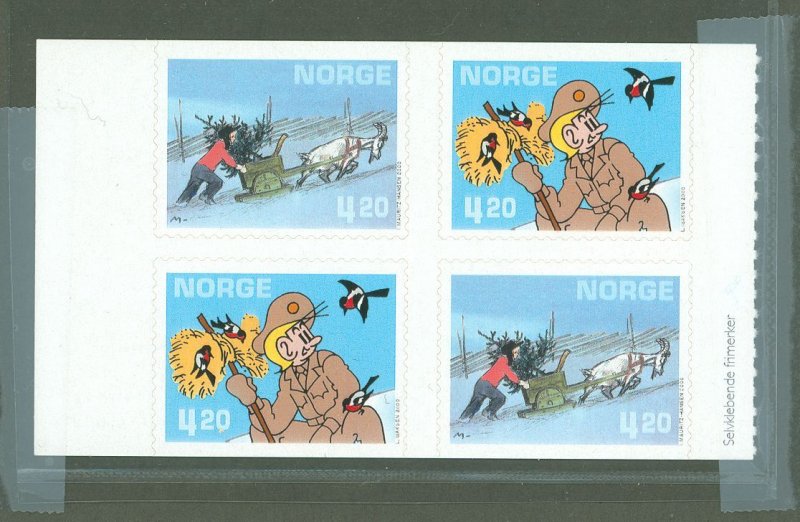 Norway #1271A  Single (Complete Set)