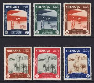 Cyrenaica Sc C24-C29 MLH. 1934 Colonial Arts Expo cplt