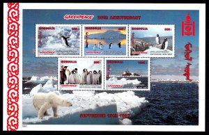 Mongolia 1997 Greenpeace - Penguins Mint MNH Miniature Sheet SC 2286