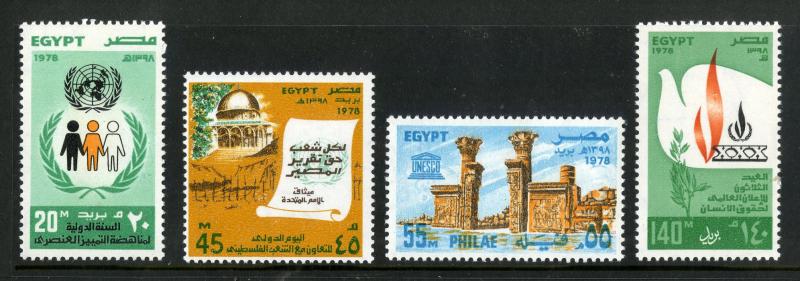 EGYPT 1085-1088 MNH SCV $4.60 BIN $12.50 UNESCO