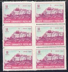 Turkey 1963 Citadel 10k def mounted mint block of 6 (poor...