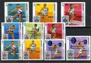 FUJEIRA 1968 SUMMER OLYMPIC GAMES MEXICO WINNERS 10 STAMPS OVERPRINTED MNH