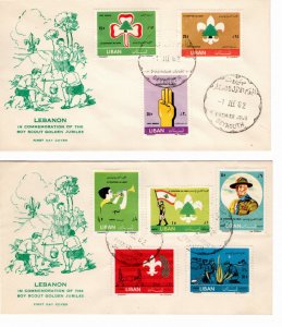 Lebanon 1962 Sc 376-80, C331-3 FDC-4 (set of 2)