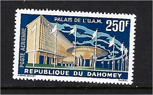 Dahomey Souvenir Sheet Scott #C18 unused, never hinged