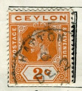 CEYLON; 1912 early GV issue fine used 2c. value