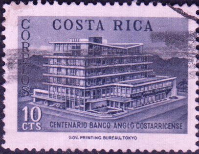 Costa Rica  #226 Used