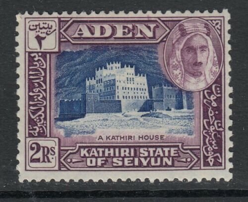 Aden (Kathiri State), Scott 10 (SG 10), MLH 