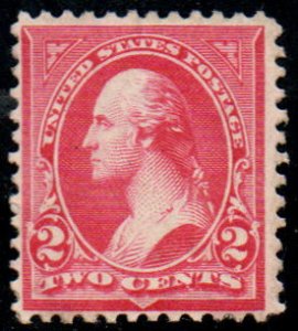 US #252 SCV $150.00 VF mint hinged, well centered for this difficult stamp, F...