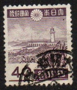 Japan Sc #341 Used