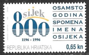 CROATIA 1996 Osijek Anniversary Postal Tax Stamp Sc RA73 MNH