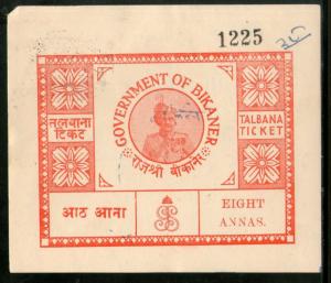 India Fiscal Bikaner State 8As Type 75 KM 545 Talbana Stamp Revenue Inde Indi...