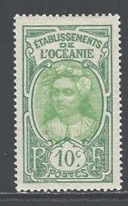 French Polynesia Sc # 27 mint hginged (RRS)