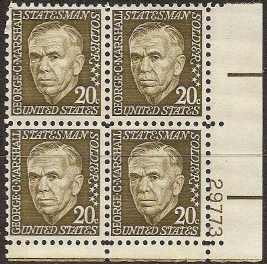 1289 - MNH - SCV-1.75