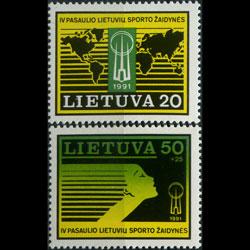 LITHUANIA 1991 - Scott# 396-7 World Games Set of 2 NH