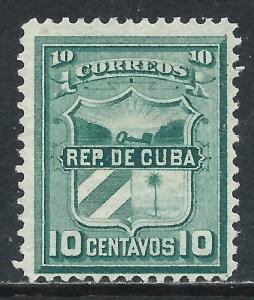 Cuba, Unissued 10c, MNG