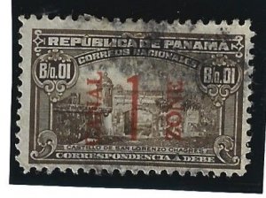 Canal Zone Scott #J7 Used 1c Postage Due Surcharged 2021 CV $14.00