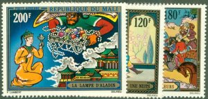 MALI C119-121 MNH CV $6.00 BIN $3.50