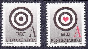 Yugoslavia / Serbia 1999 ☀ Black and Red Target NATO bombing in Serbia MNH** set