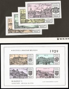 Hungary Stamps # B284-87 MNH XF Imperforate Souvenir Sheet Scott Value $37.00